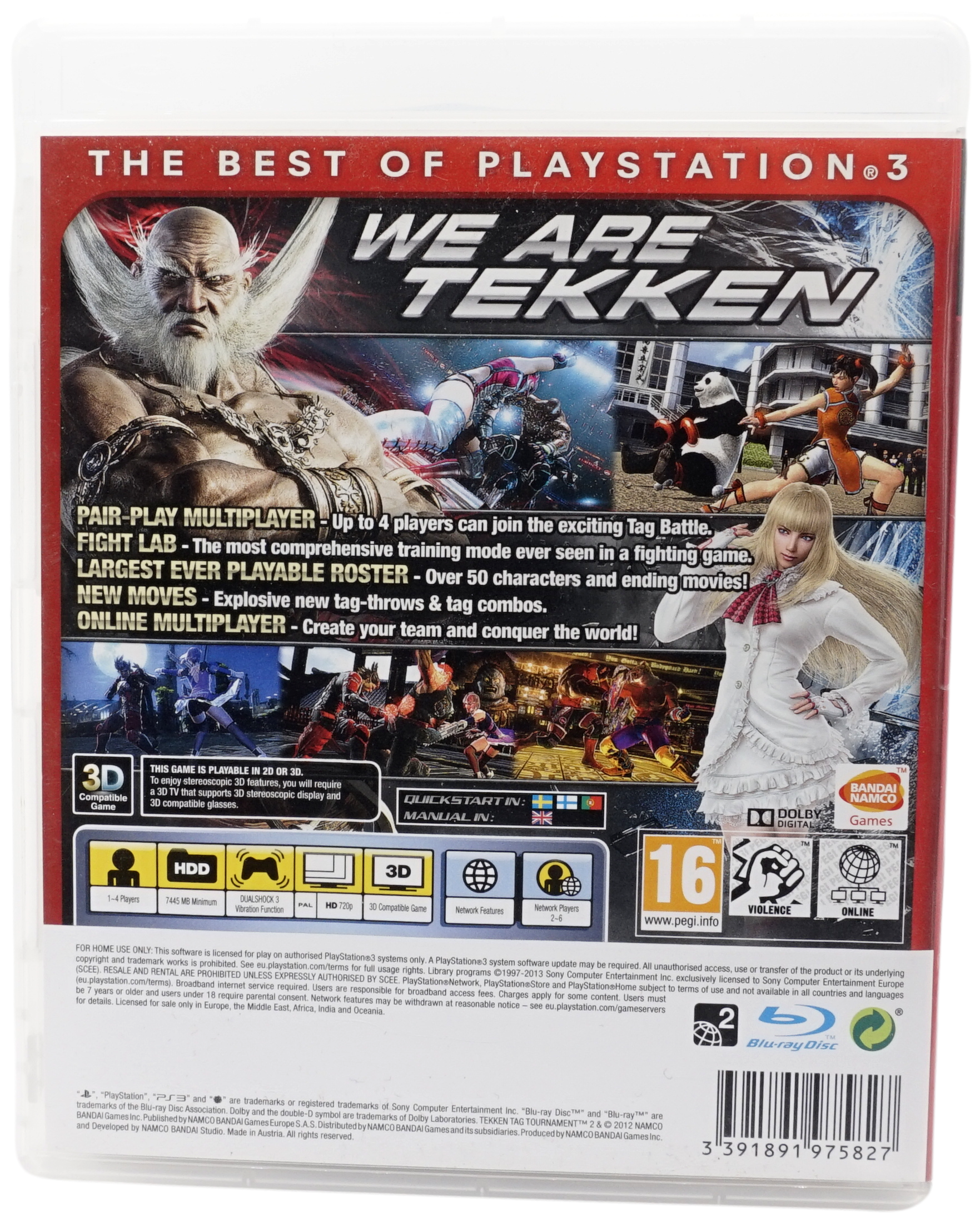 Tekken Tag Tournament 2 (Essentials) (PS3)
