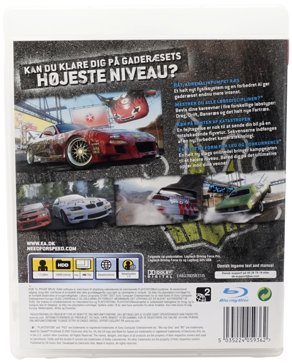 Need for Speed : Prostreet (PS3)