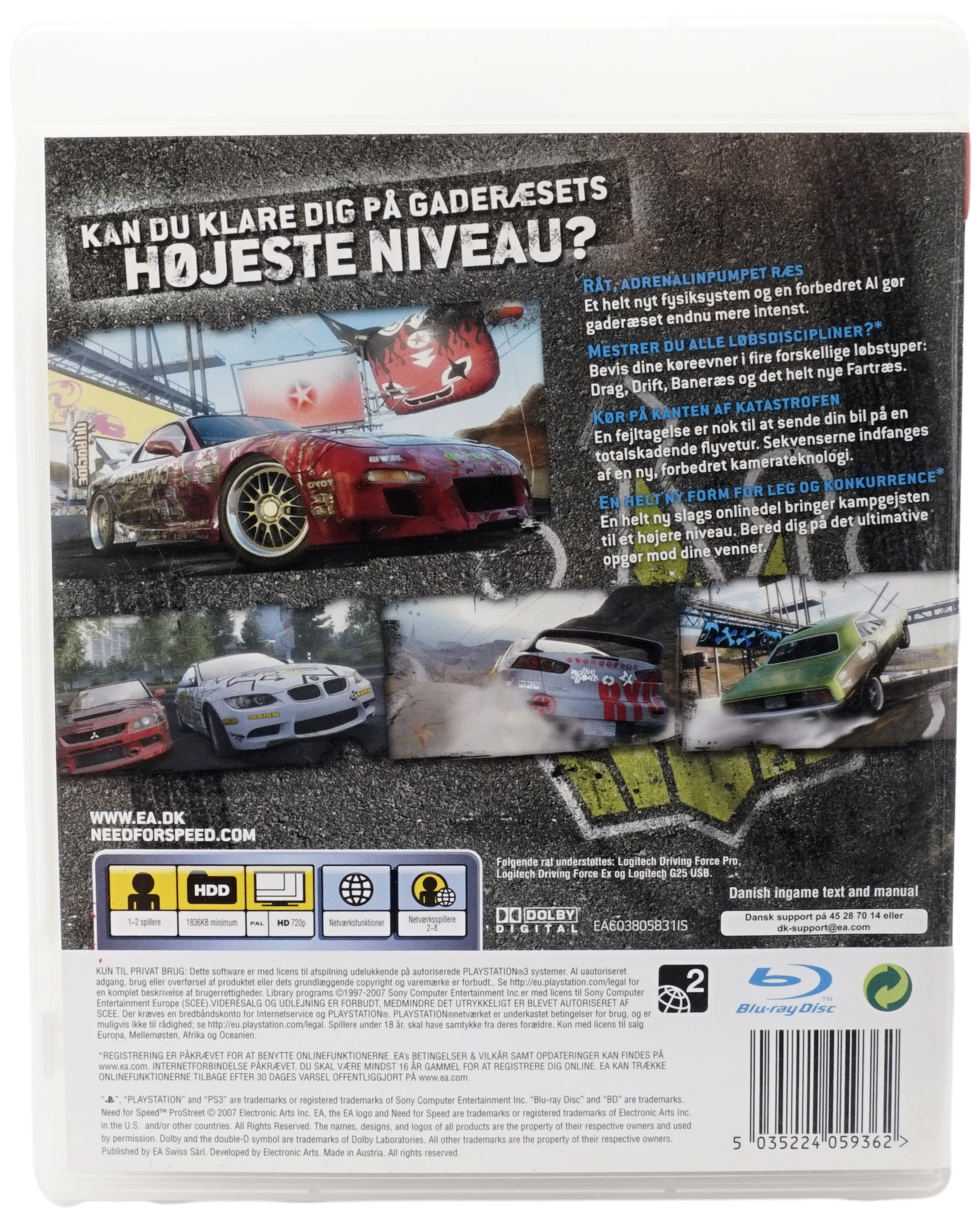 Need for Speed : Prostreet (PS3)