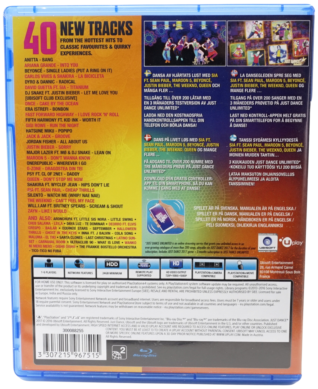 Just Dance 2017 (PS4)