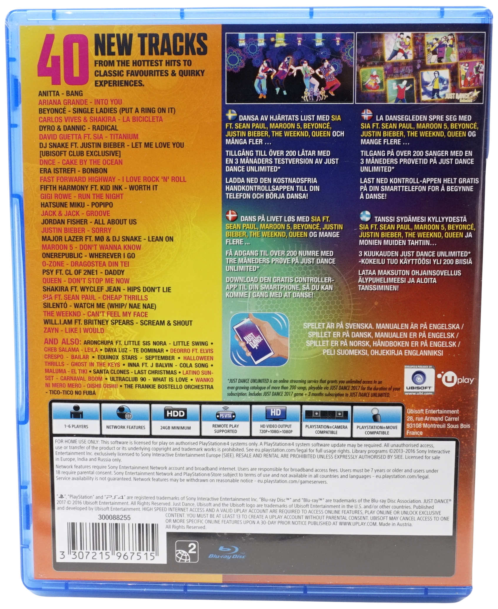 Just Dance 2017 (PS4)