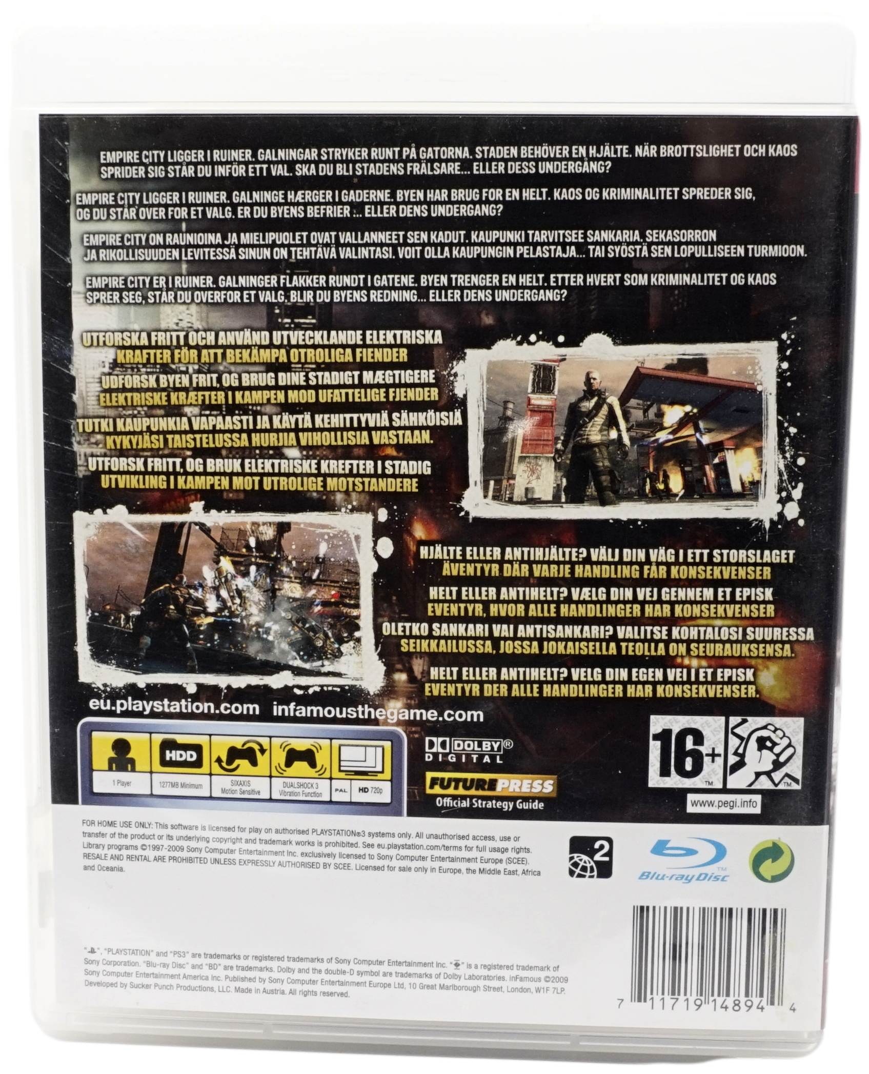 inFamous (PS3)