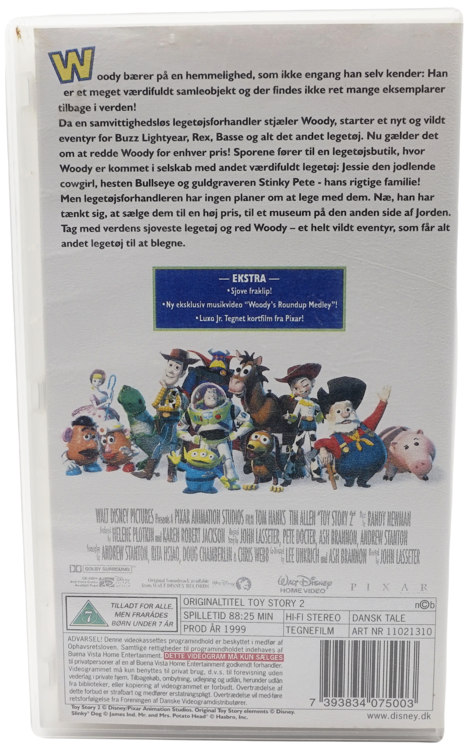 Toy Story 2 (VHS)