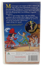 Peter Pan (VHS)