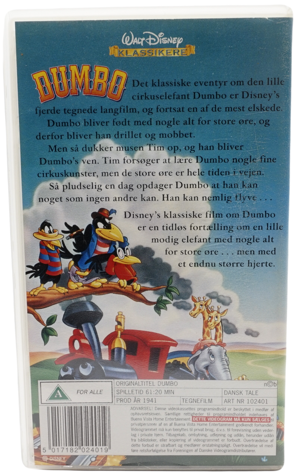 Dumbo (VHS)