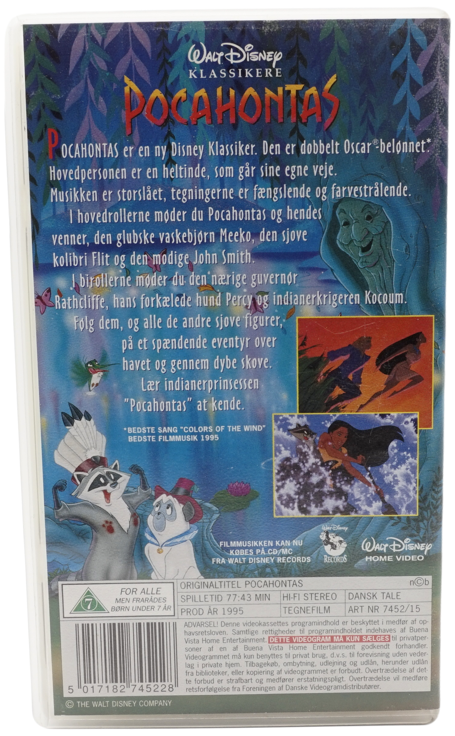 Pocahontas (VHS)