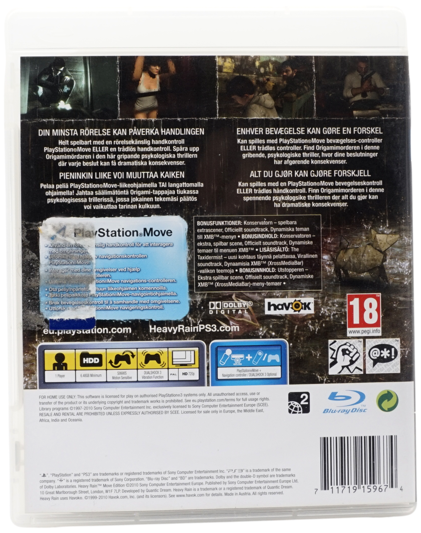 Heavy Rain : Move Edition (PS3)