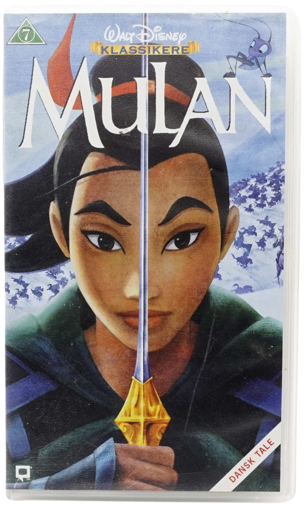 Mulan (VHS)