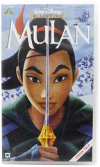 Mulan (VHS)