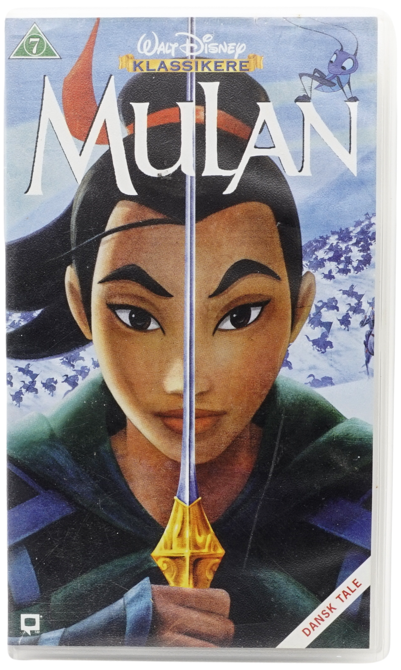 Mulan (VHS)