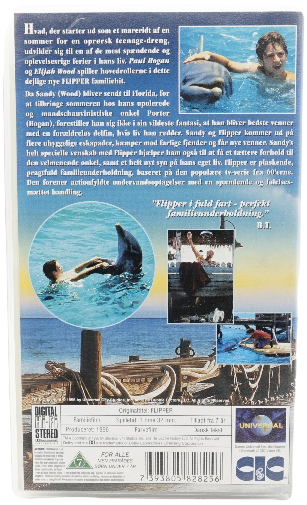 Flipper (VHS)