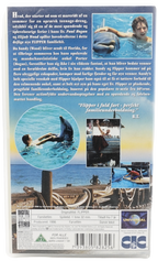 Flipper (VHS)