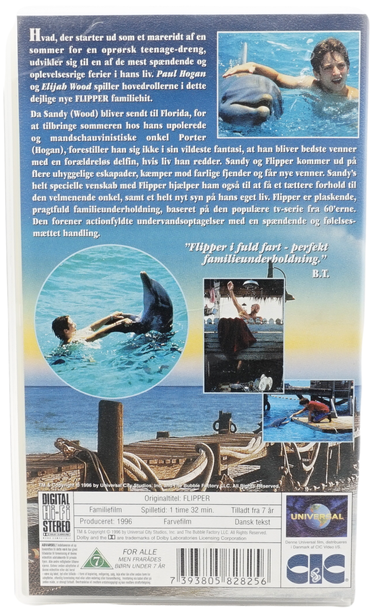 Flipper (VHS)