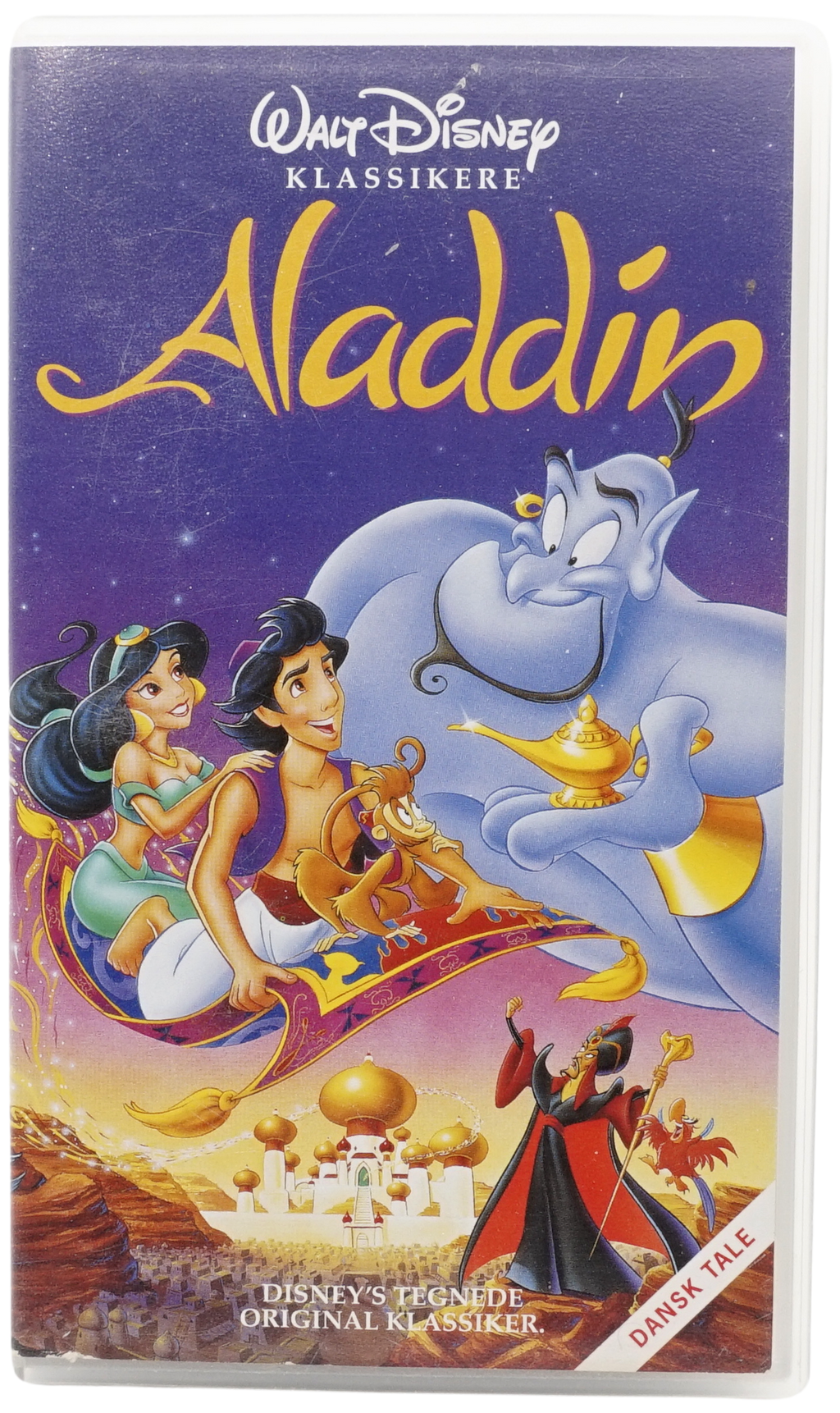 Aladdin (VHS)