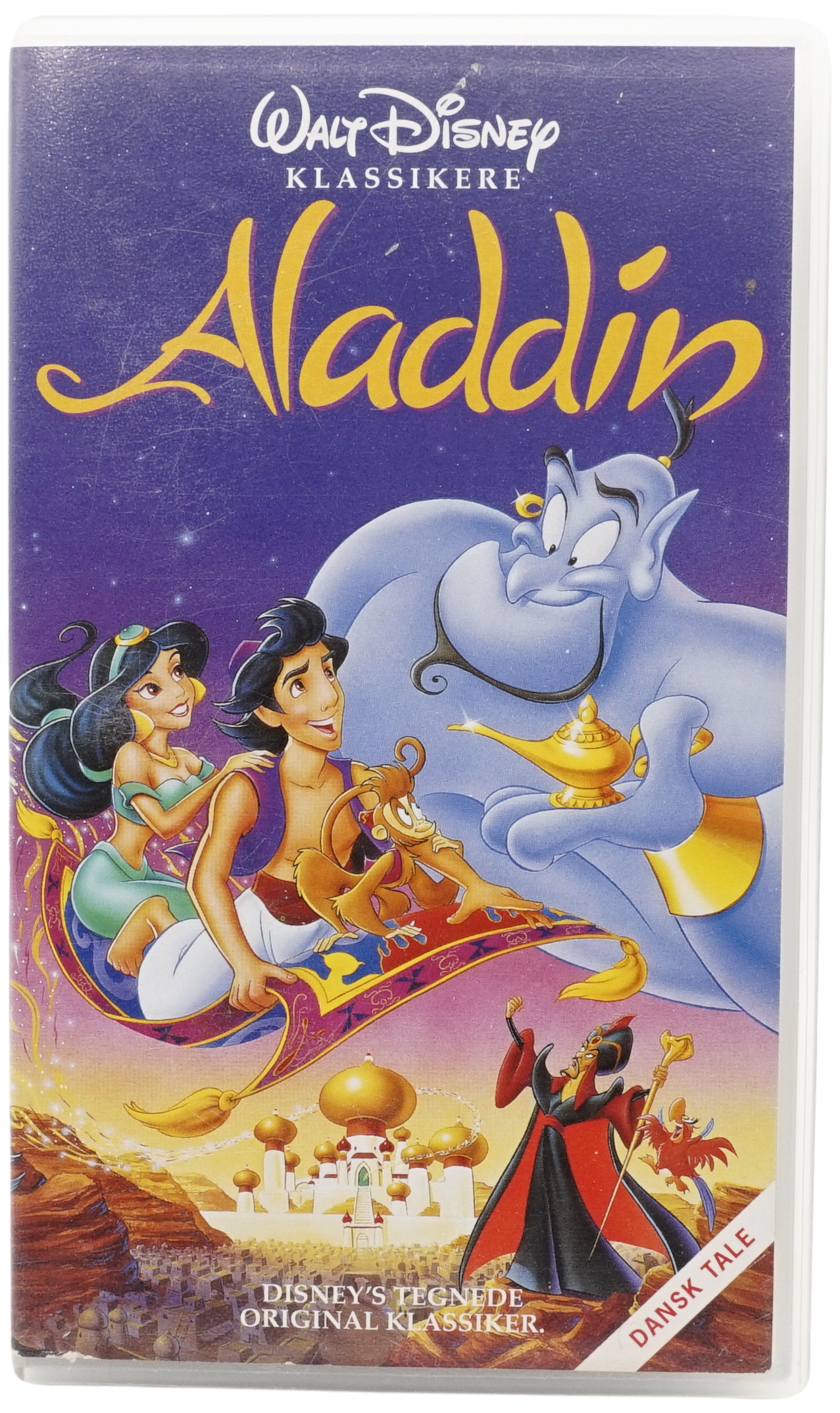 Aladdin (VHS)