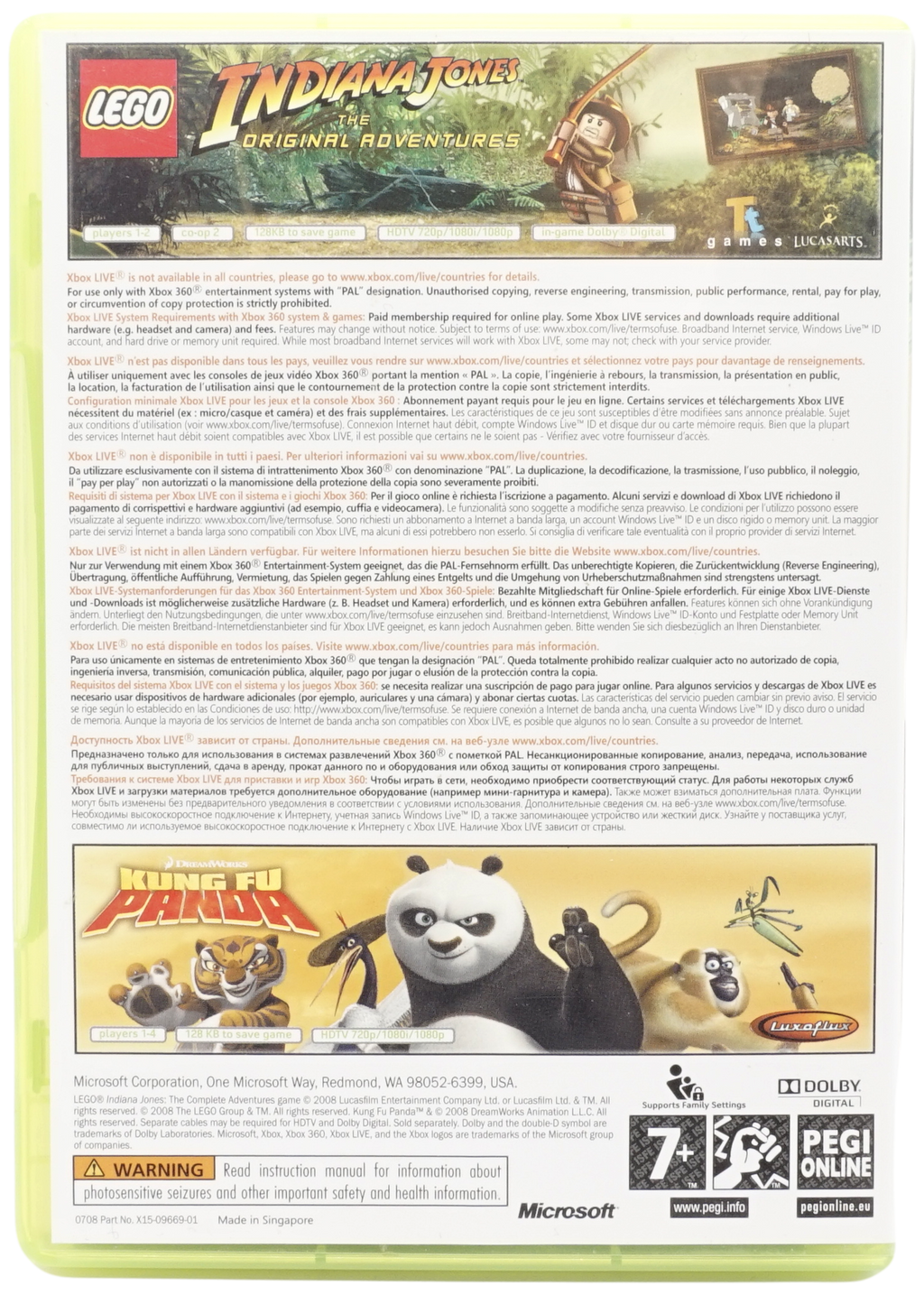 LEGO Indiana Jones: The Original Adventures + Kung Fu Panda Bundle Copy (Xbox 360)