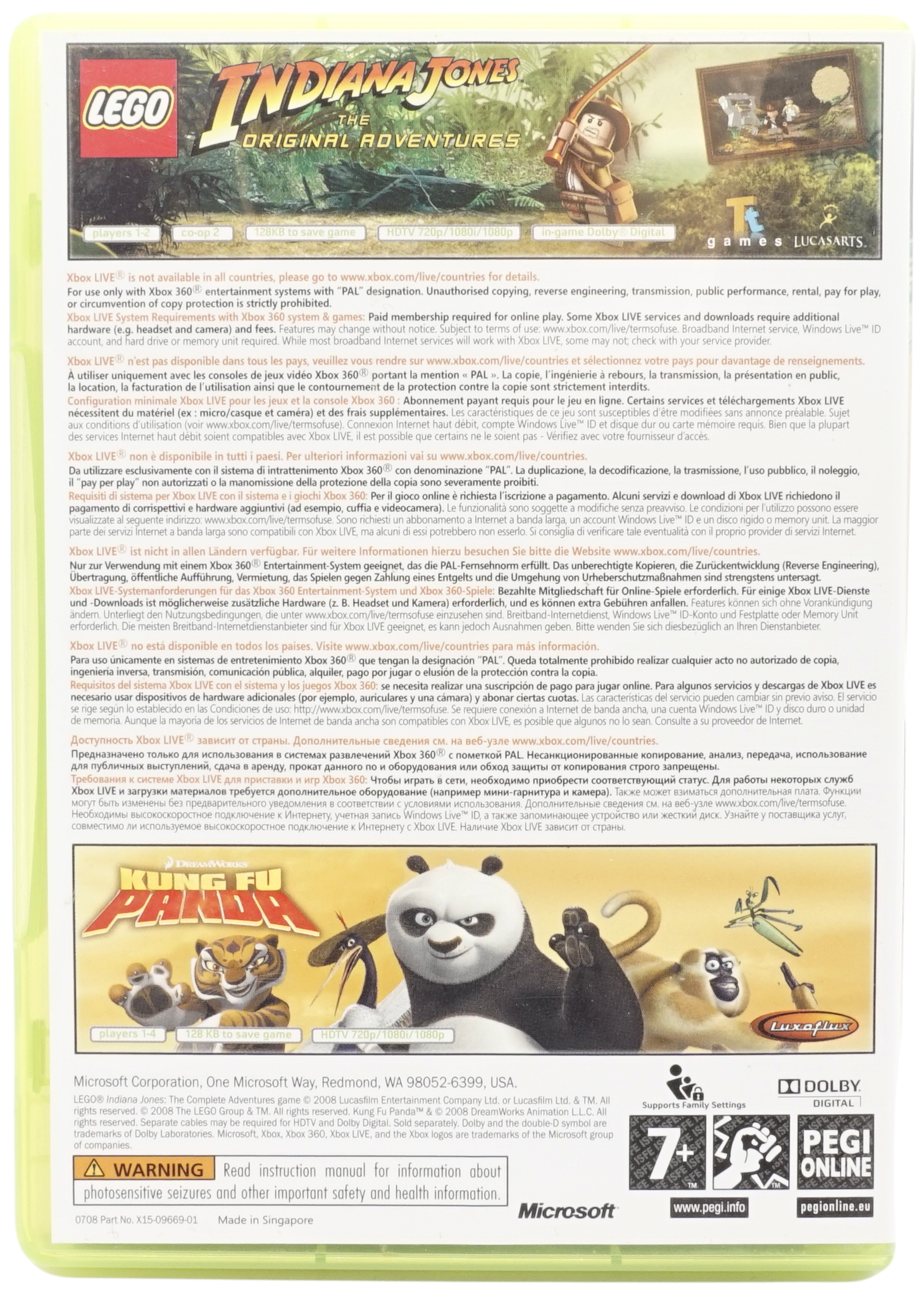 LEGO Indiana Jones: The Original Adventures + Kung Fu Panda Bundle Copy (Xbox 360)