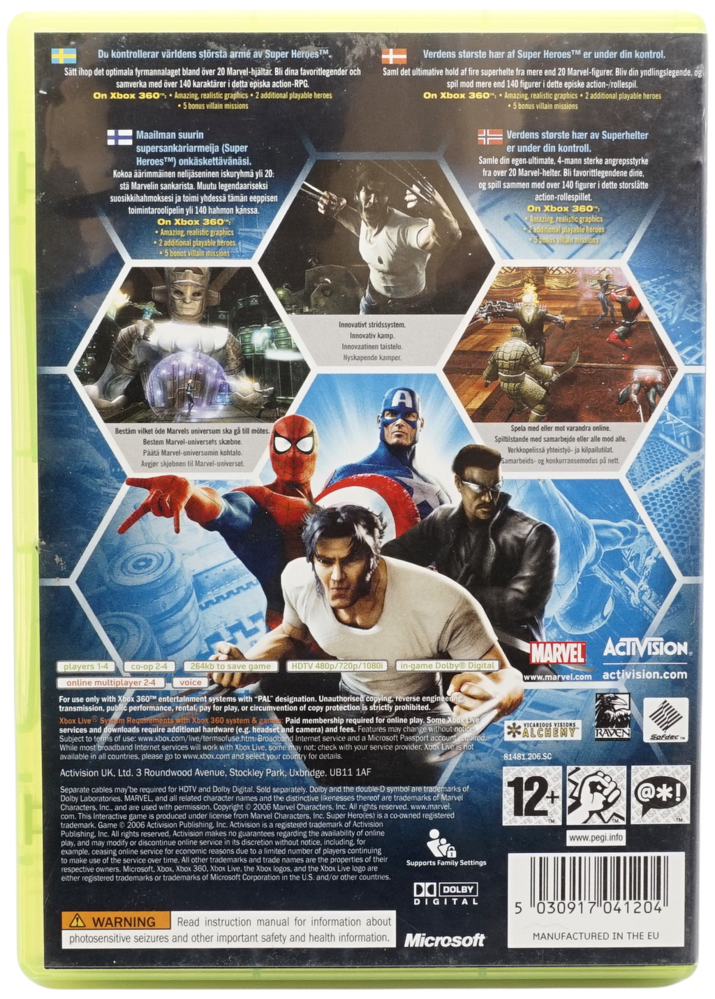 Marvel Ultimate Alliance (Xbox 360)