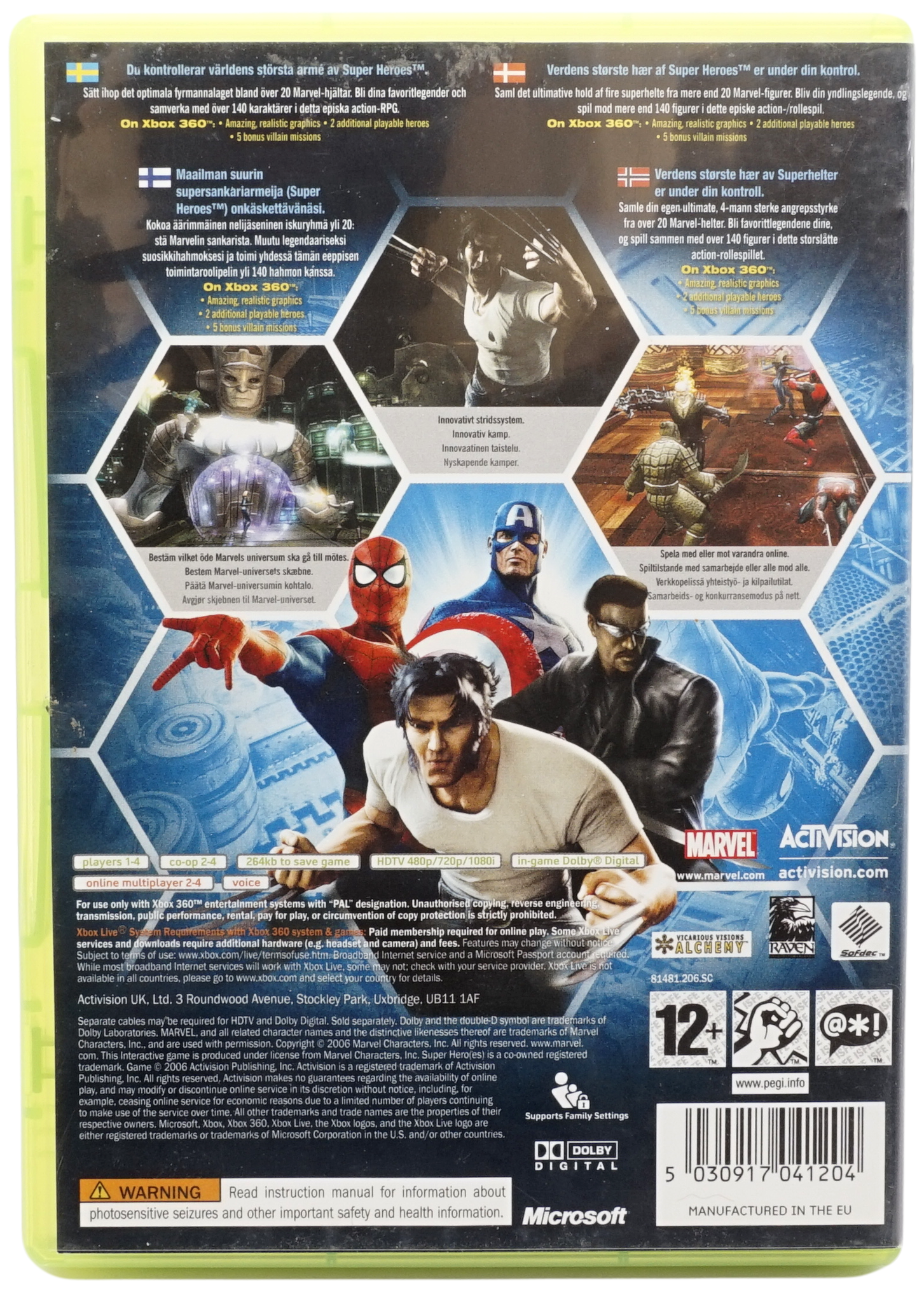 Marvel Ultimate Alliance (Xbox 360)