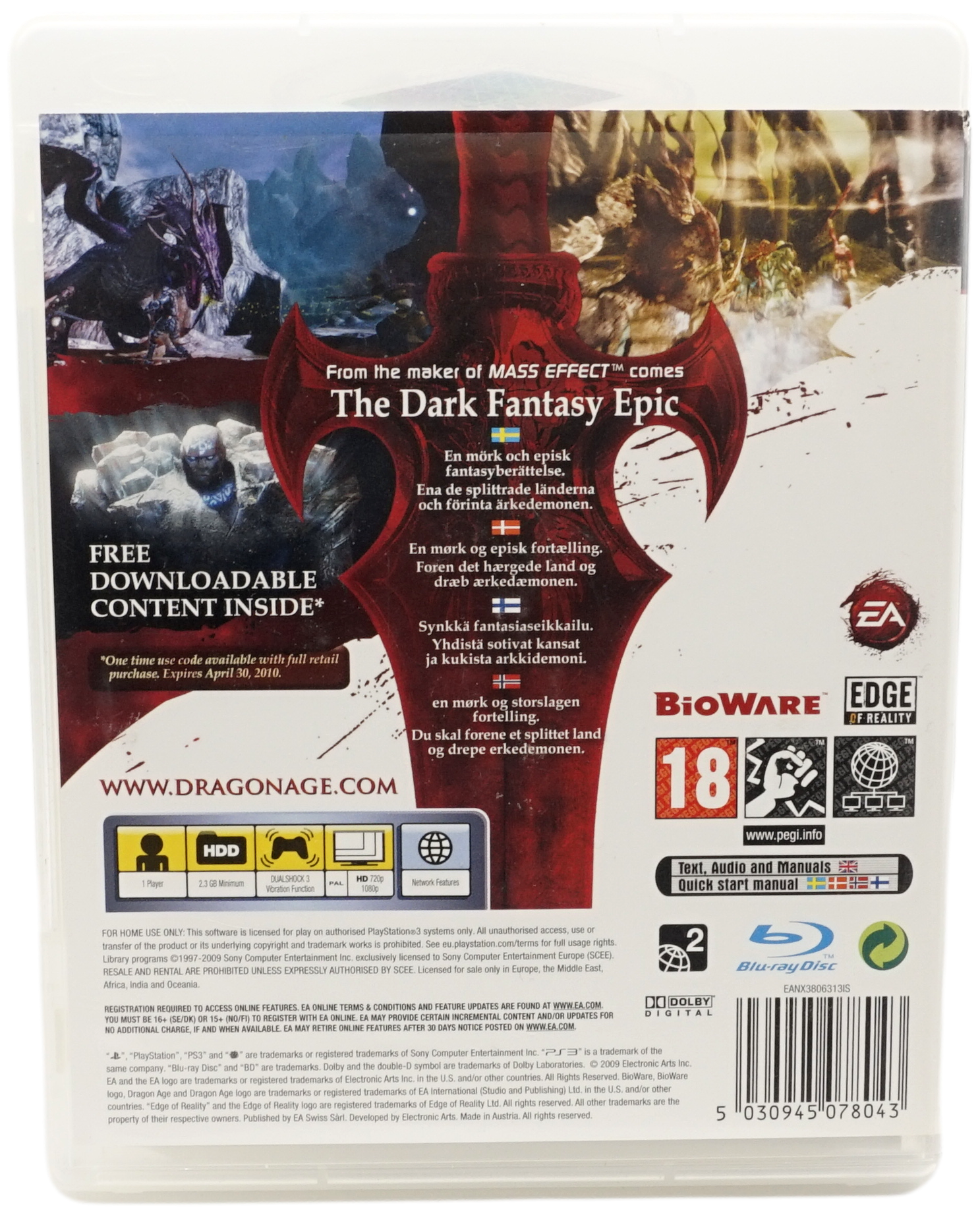 Dragon Age : Origins (PS3)