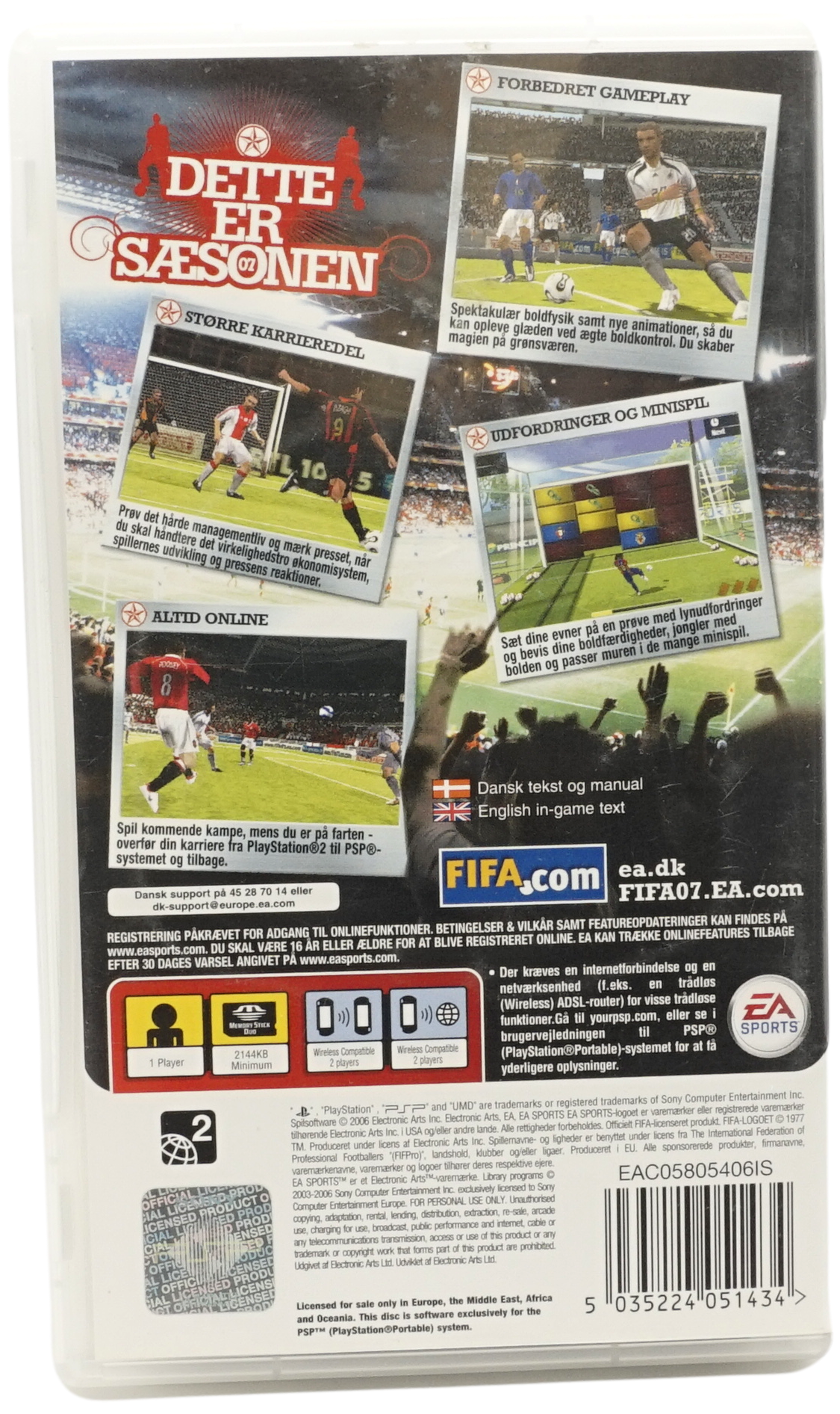 FIFA 07 (PSP)