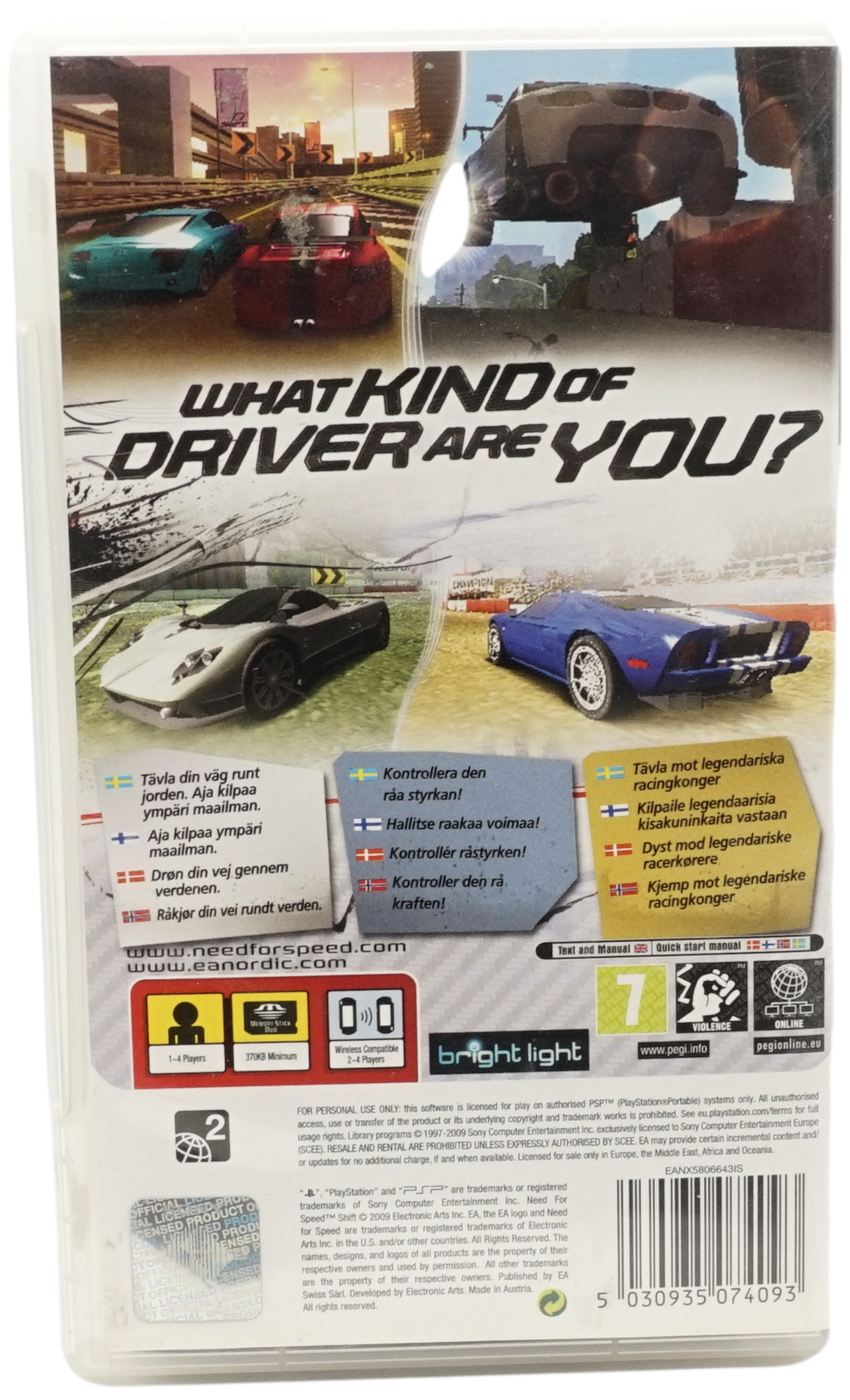 Need For Speed : Shift (PSP)