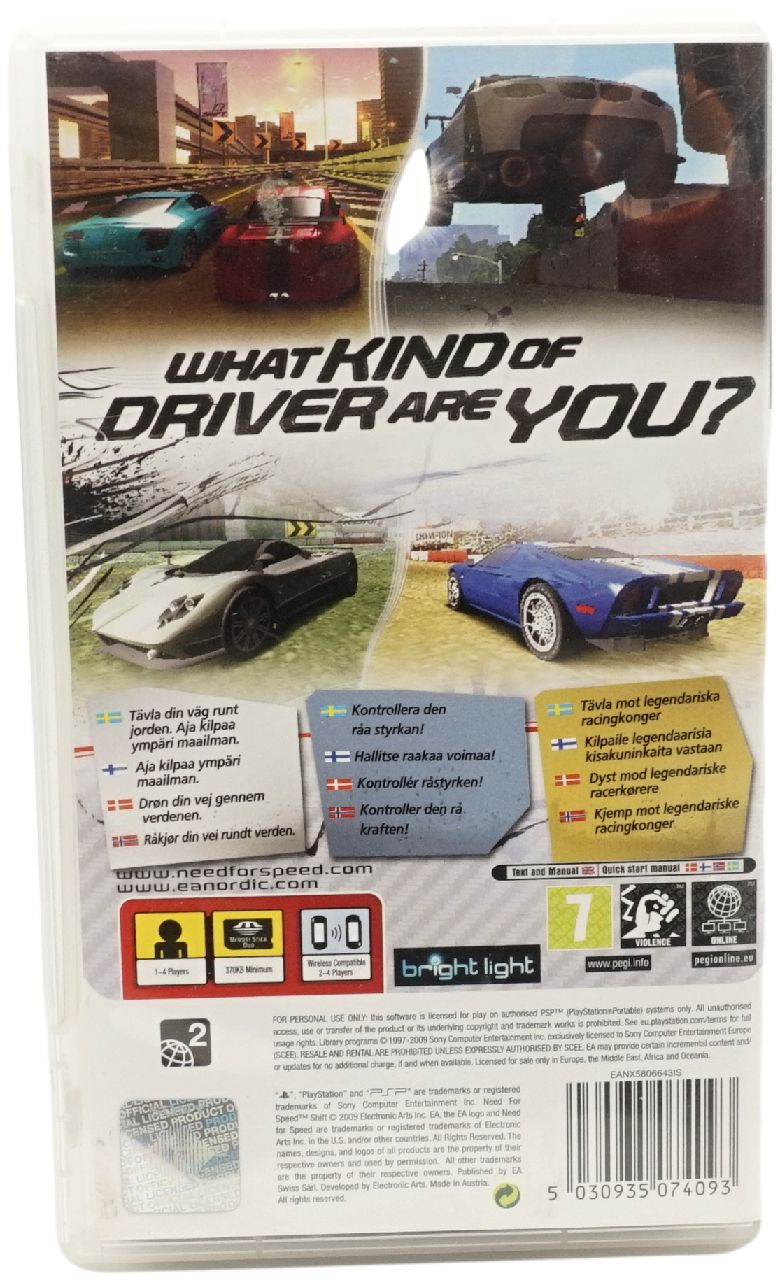 Need For Speed : Shift (PSP)