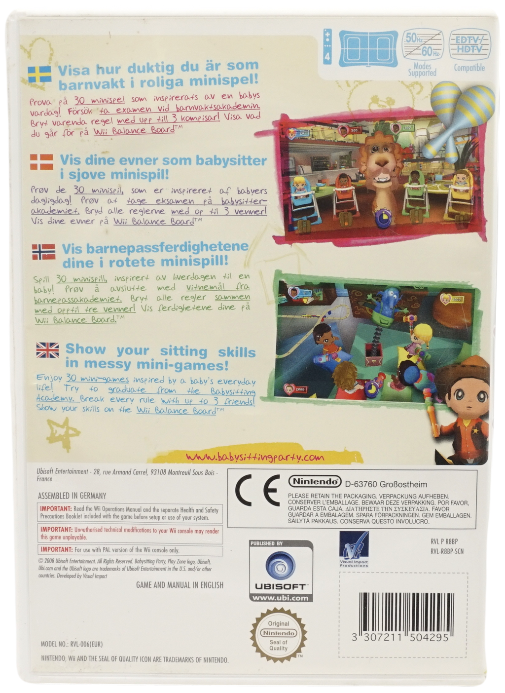 Babysitting Party (Wii)