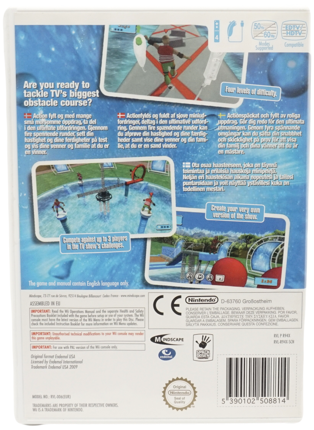 The Ultimate Red Ball Challenge (Wii)