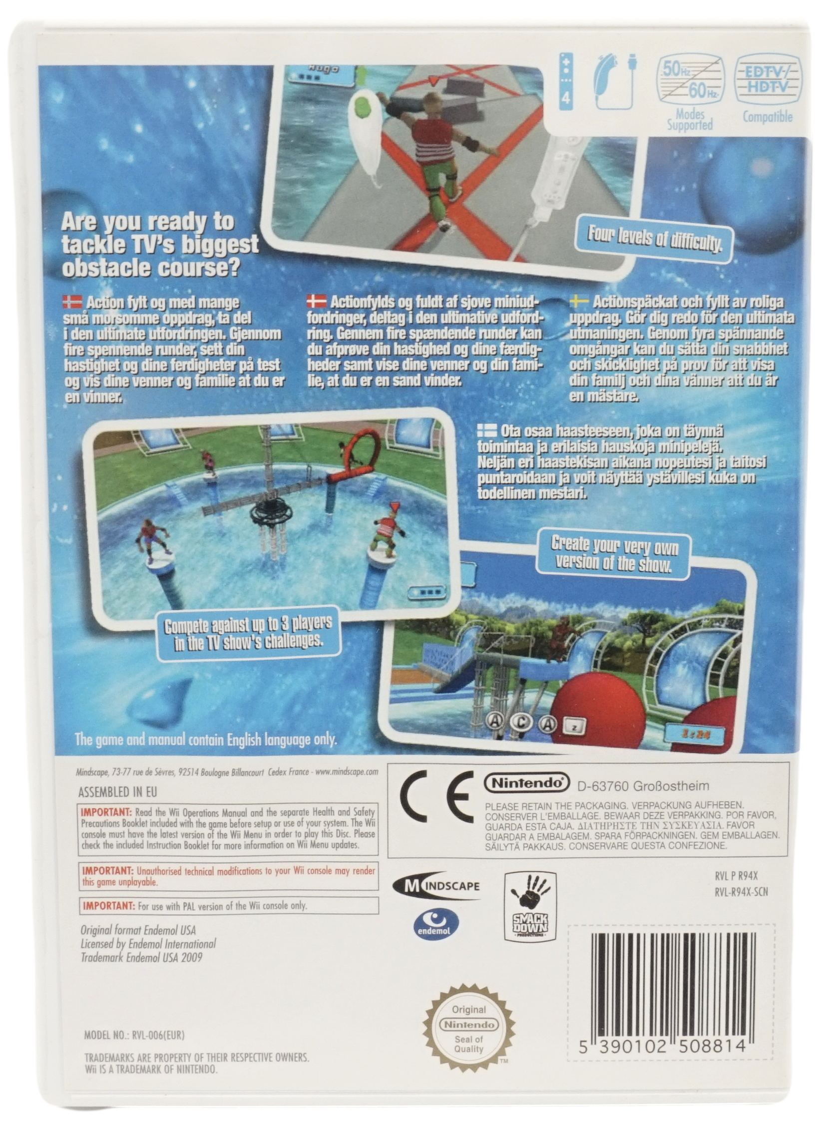 The Ultimate Red Ball Challenge (Wii)