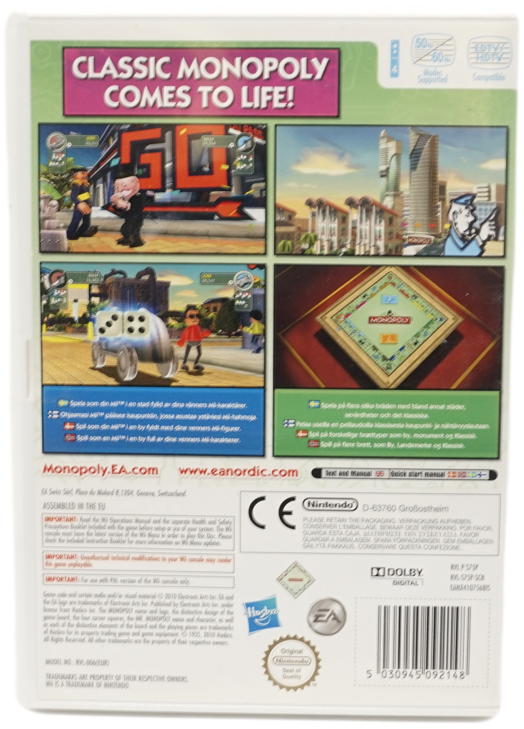 Monopoly Streets (Wii)