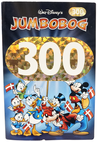 Jumbobog nr. 300 - Nr. 300 (Udgivet 2005)