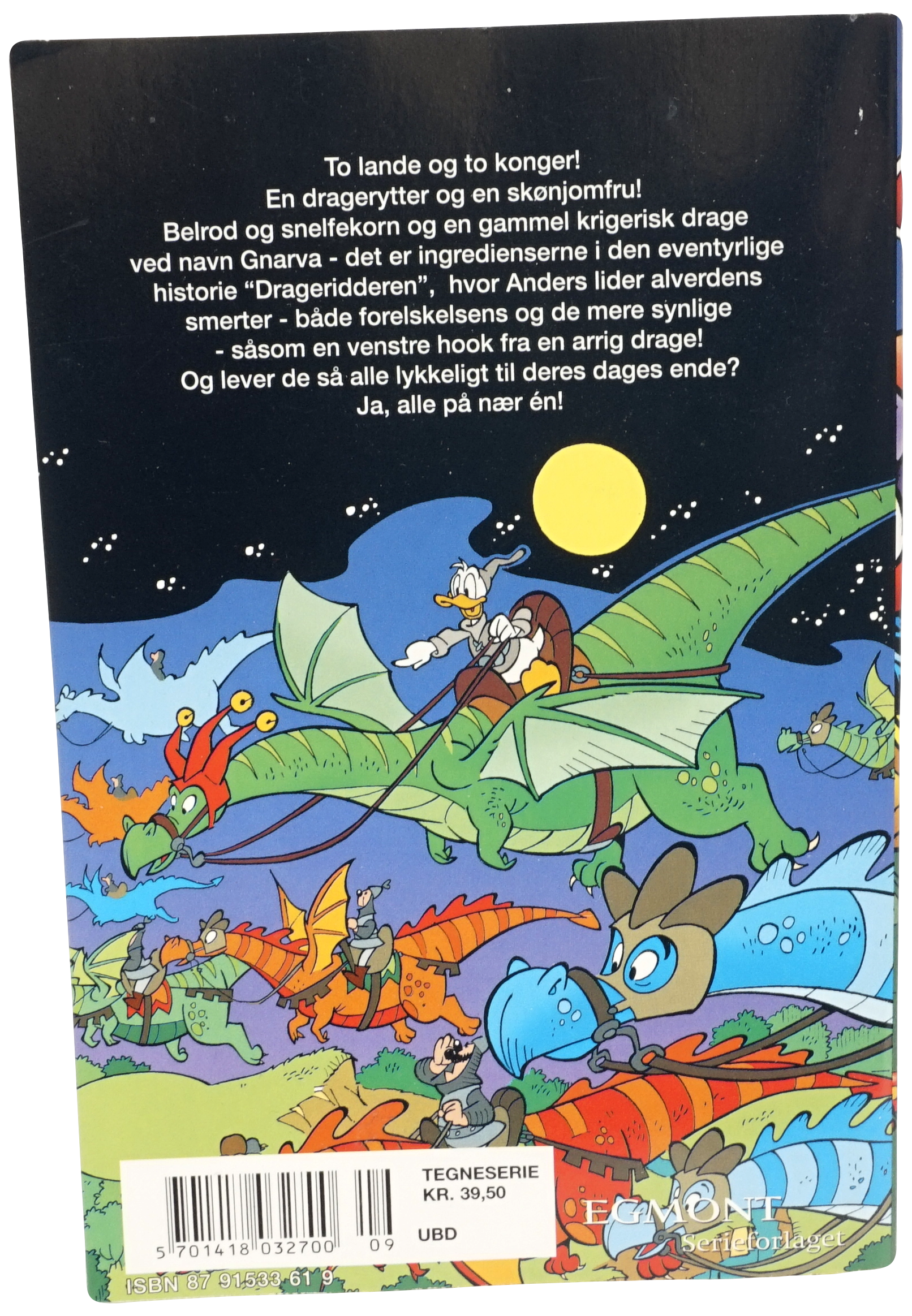 Jumbobog nr. 300 - Nr. 300 (Udgivet 2005)
