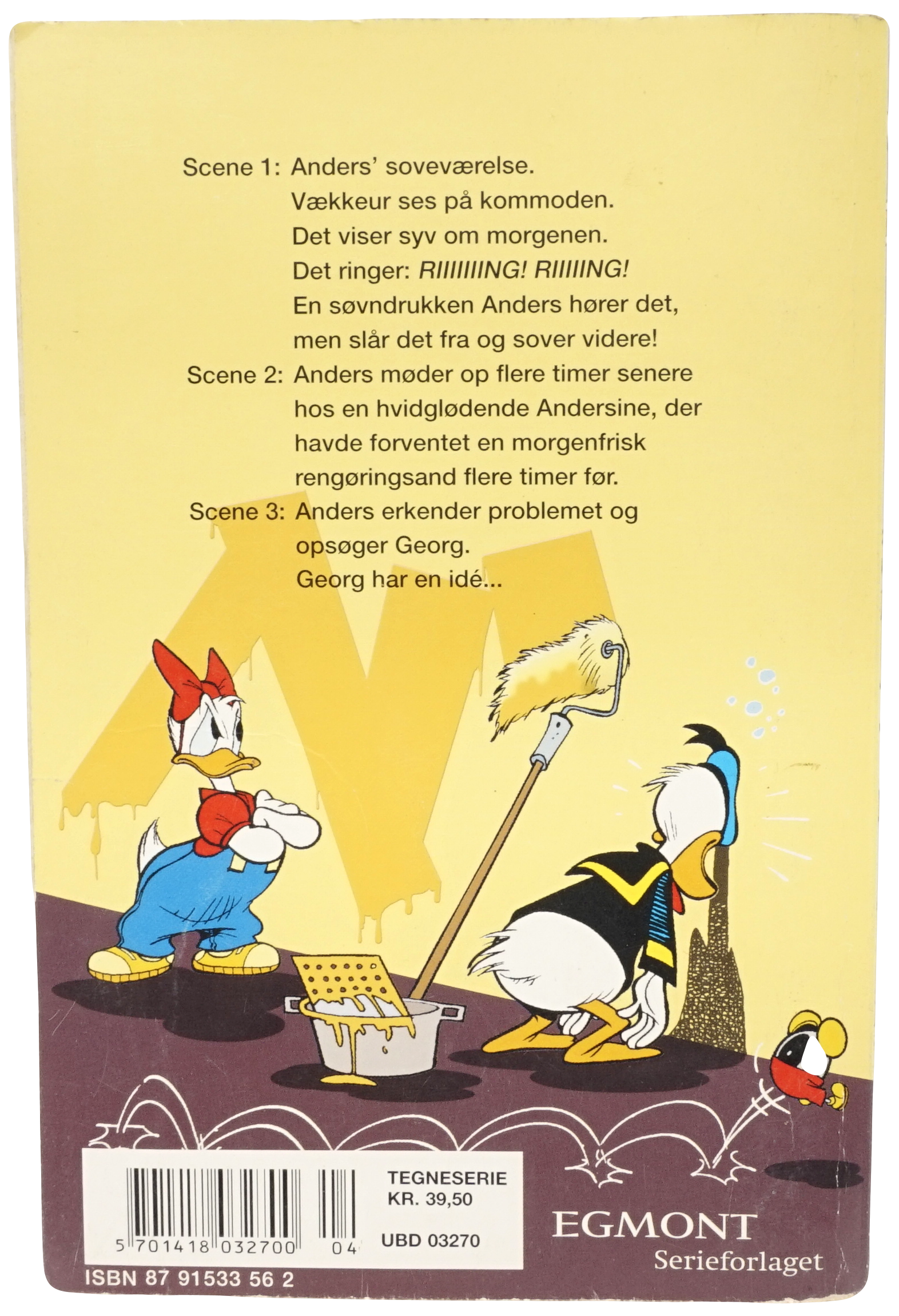 Jumbobog nr. 295 - Sovetrynen (Udgivet 2005)