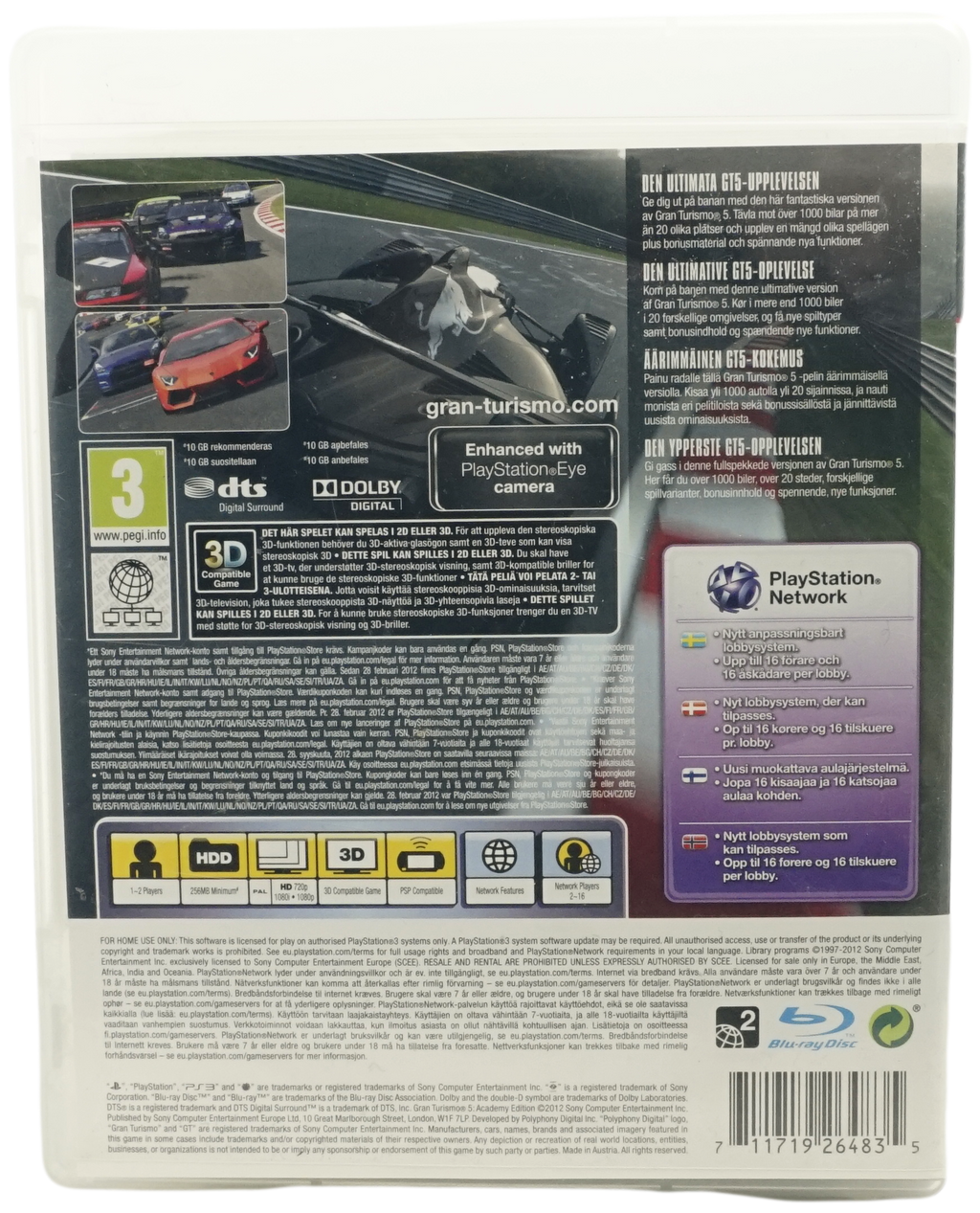 Gran Turismo 5: Academy Edition (PS3)