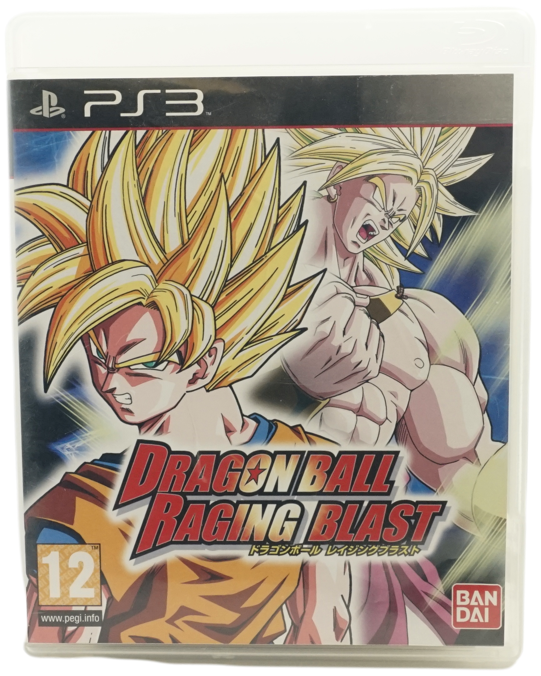 Dragon Ball: Raging Blast (PS3)