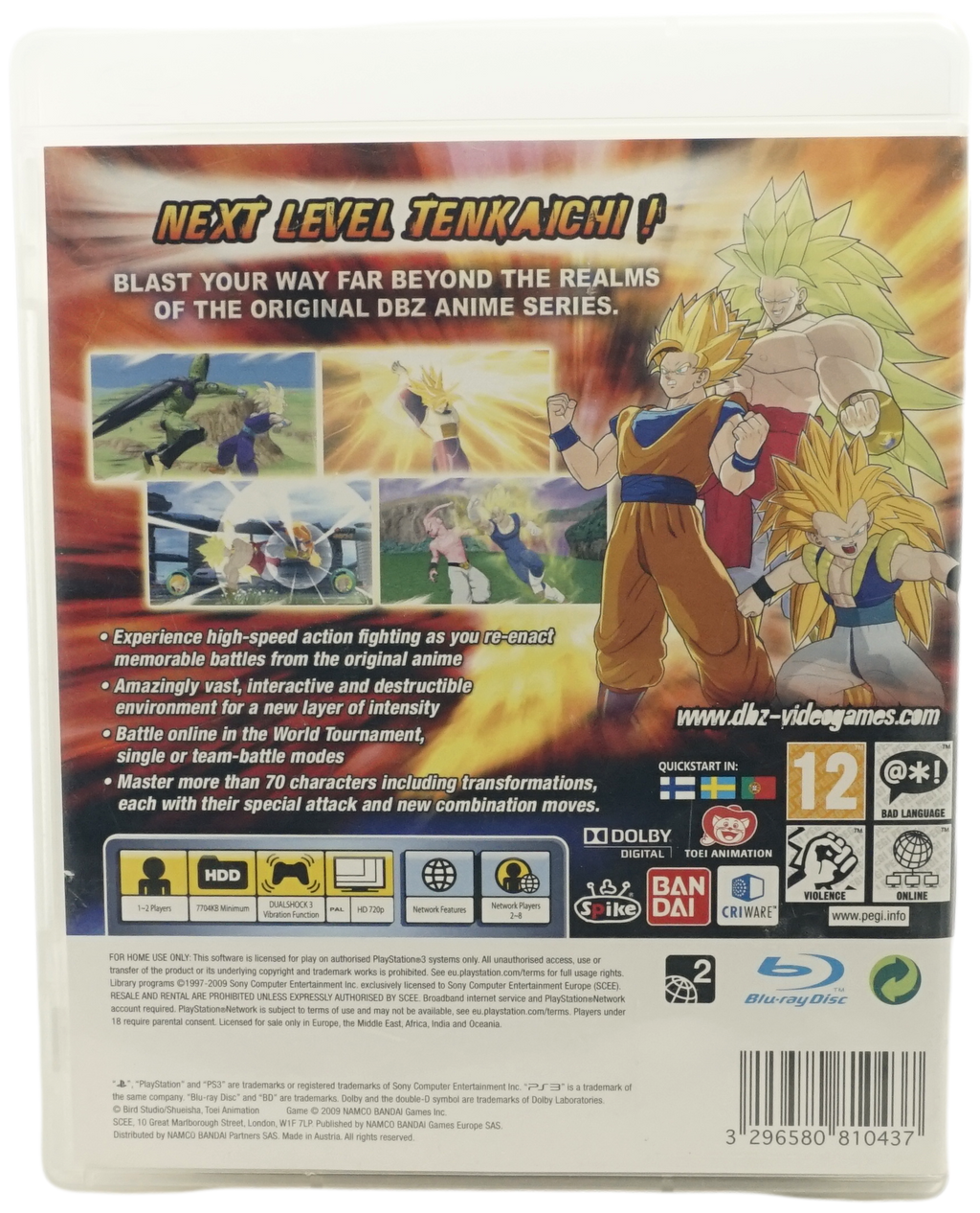 Dragon Ball: Raging Blast (PS3)