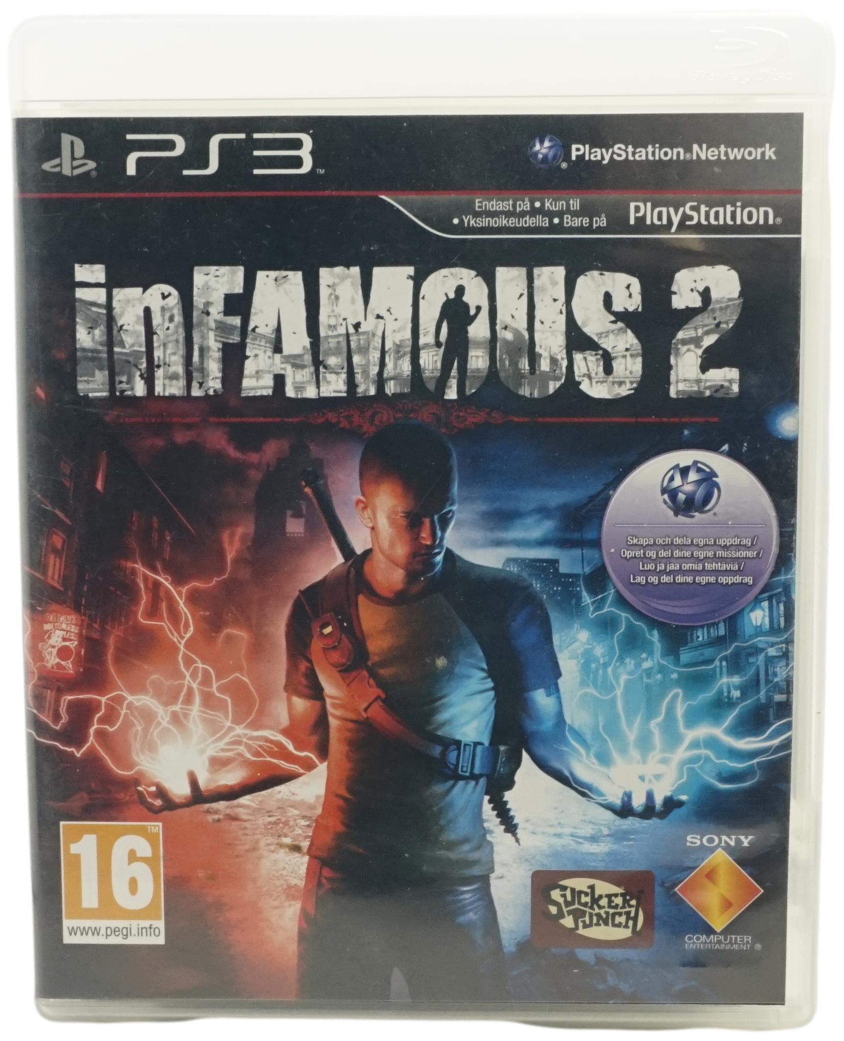 inFAMOUS 2 (PS3)