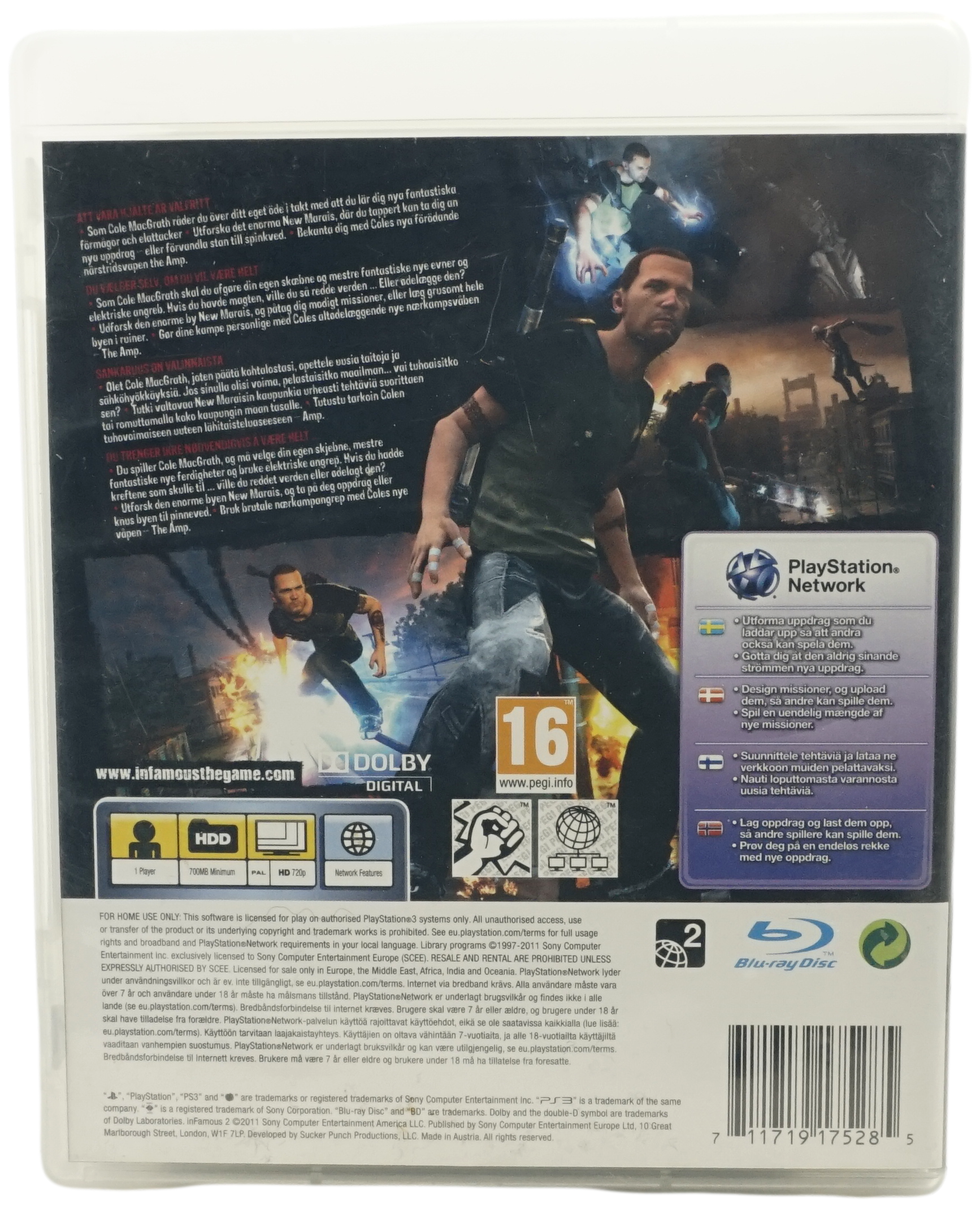 inFAMOUS 2 (PS3)