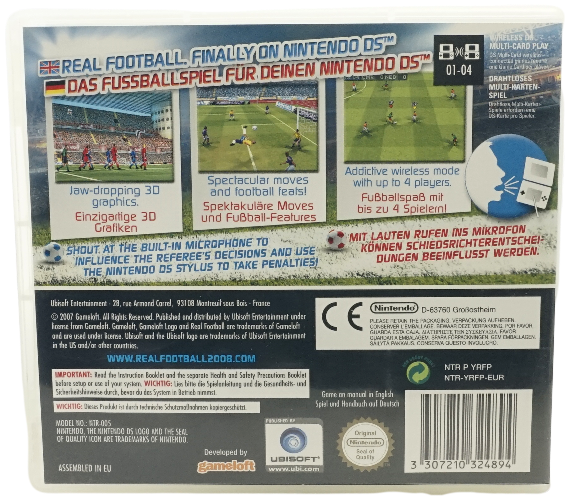Real Football 2008 (DS)