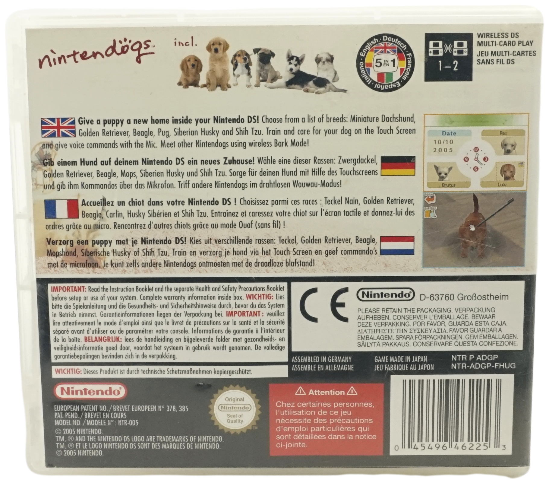 Nintendogs: Dachshund & Friends (DS)