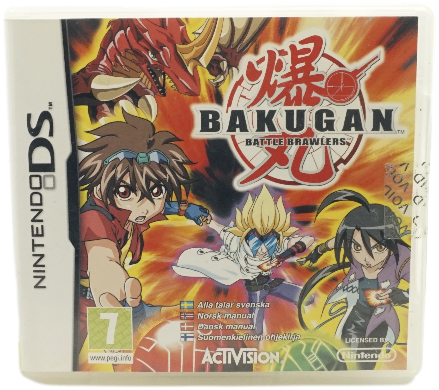 Bakugan: Battle Brawlers (DS)
