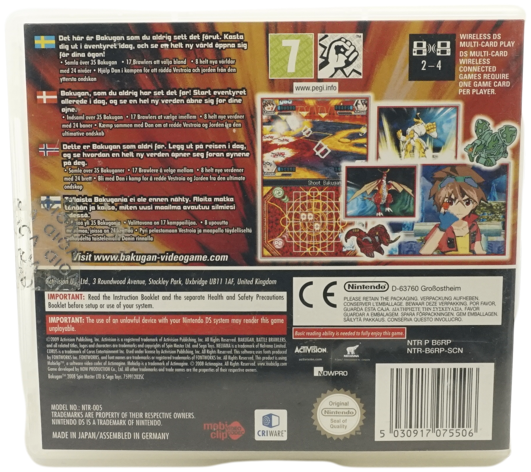 Bakugan: Battle Brawlers (DS)