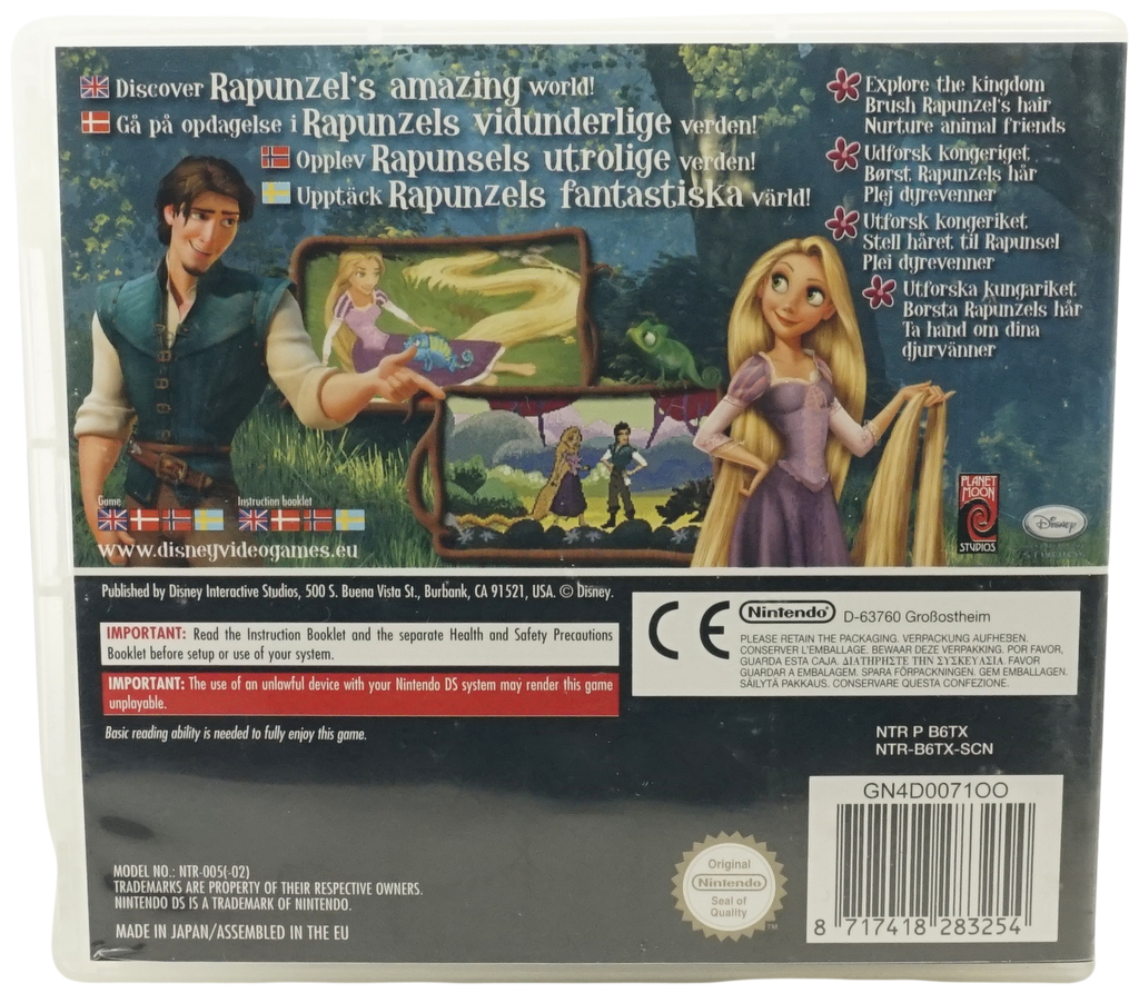 Disney Tangled (DS)