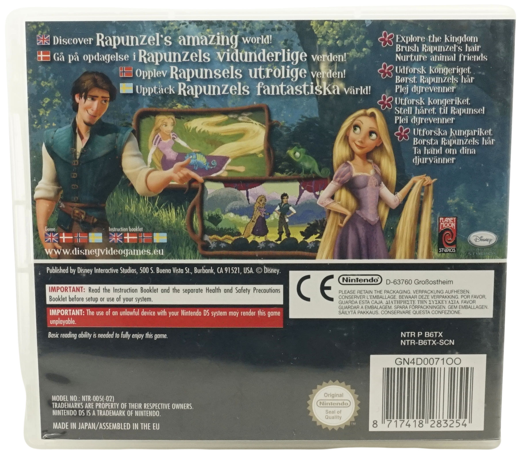 Disney Tangled (DS)