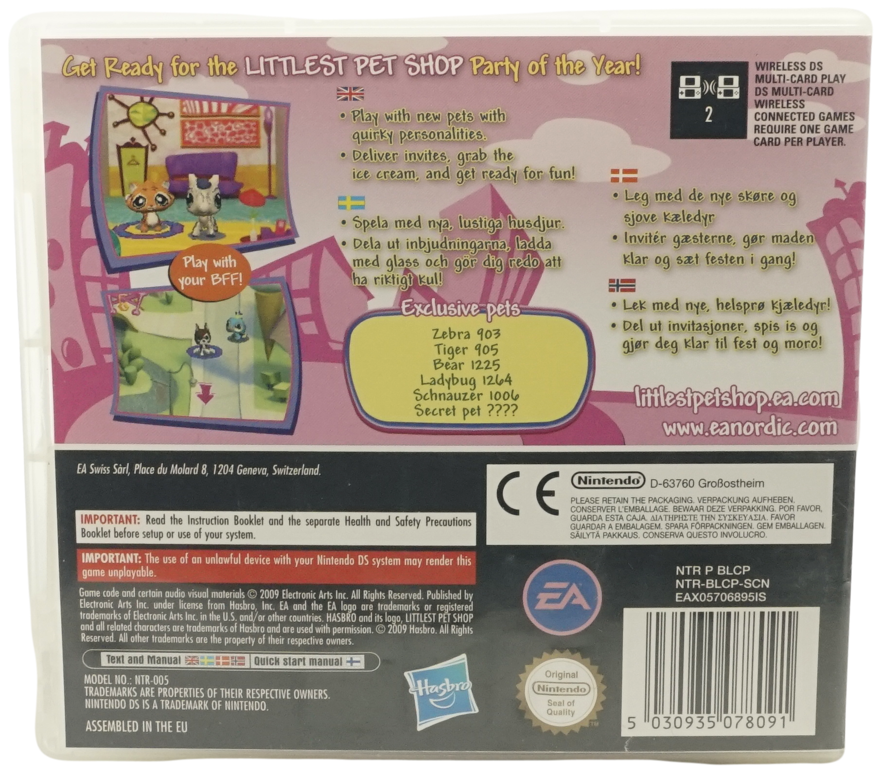 Littlest Pet Shop: City Friends (DS)