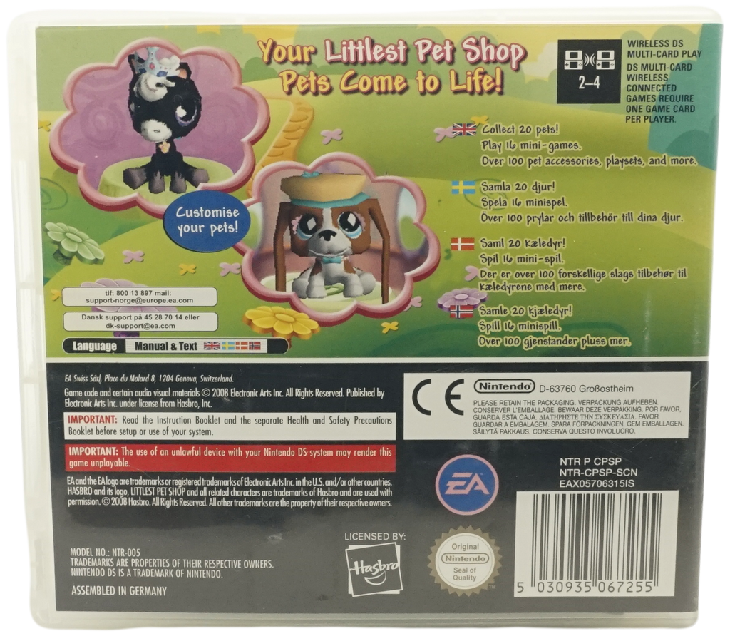 Littlest Pet Shop: Garden (DS)