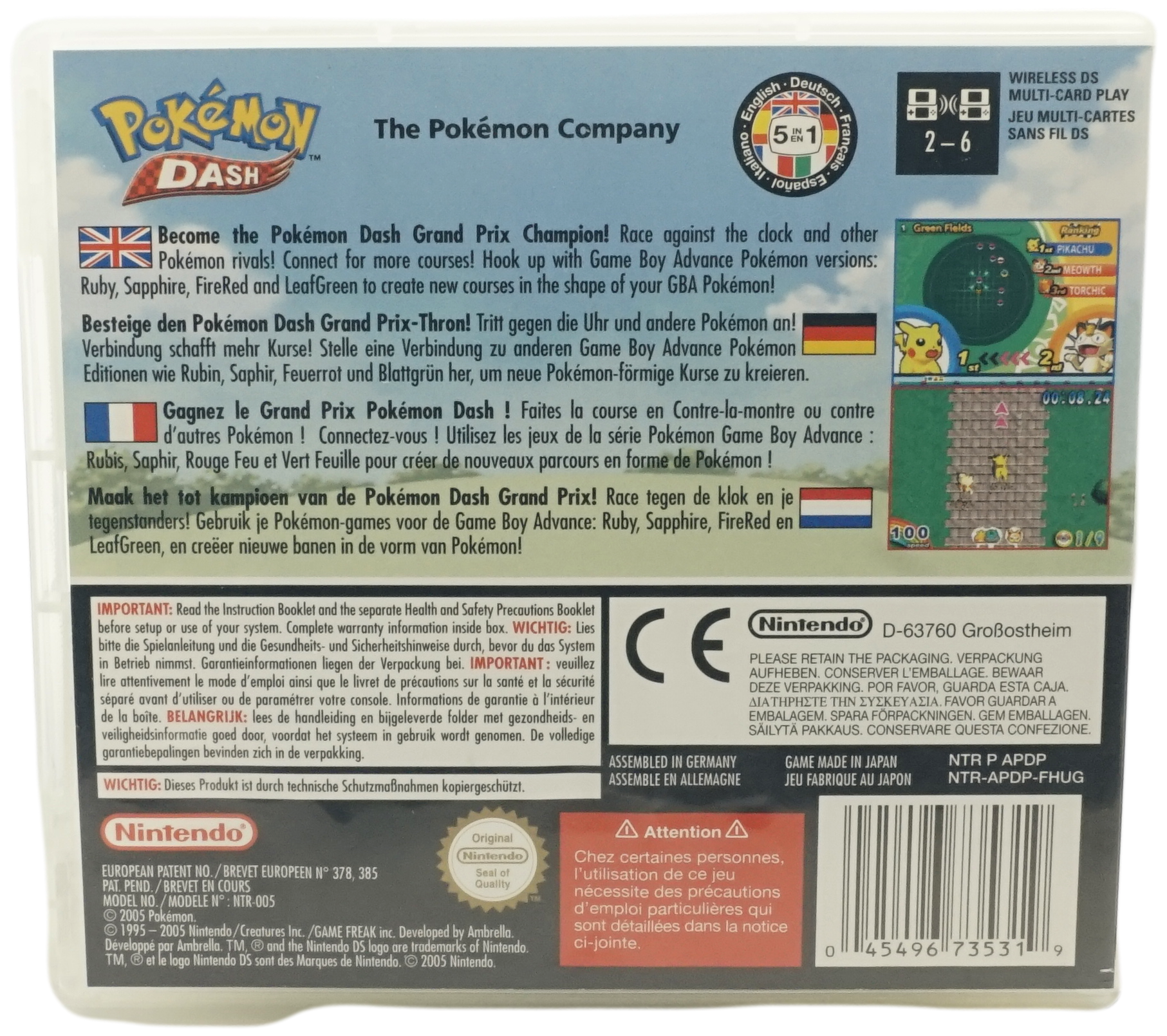 Pokémon Dash (DS)
