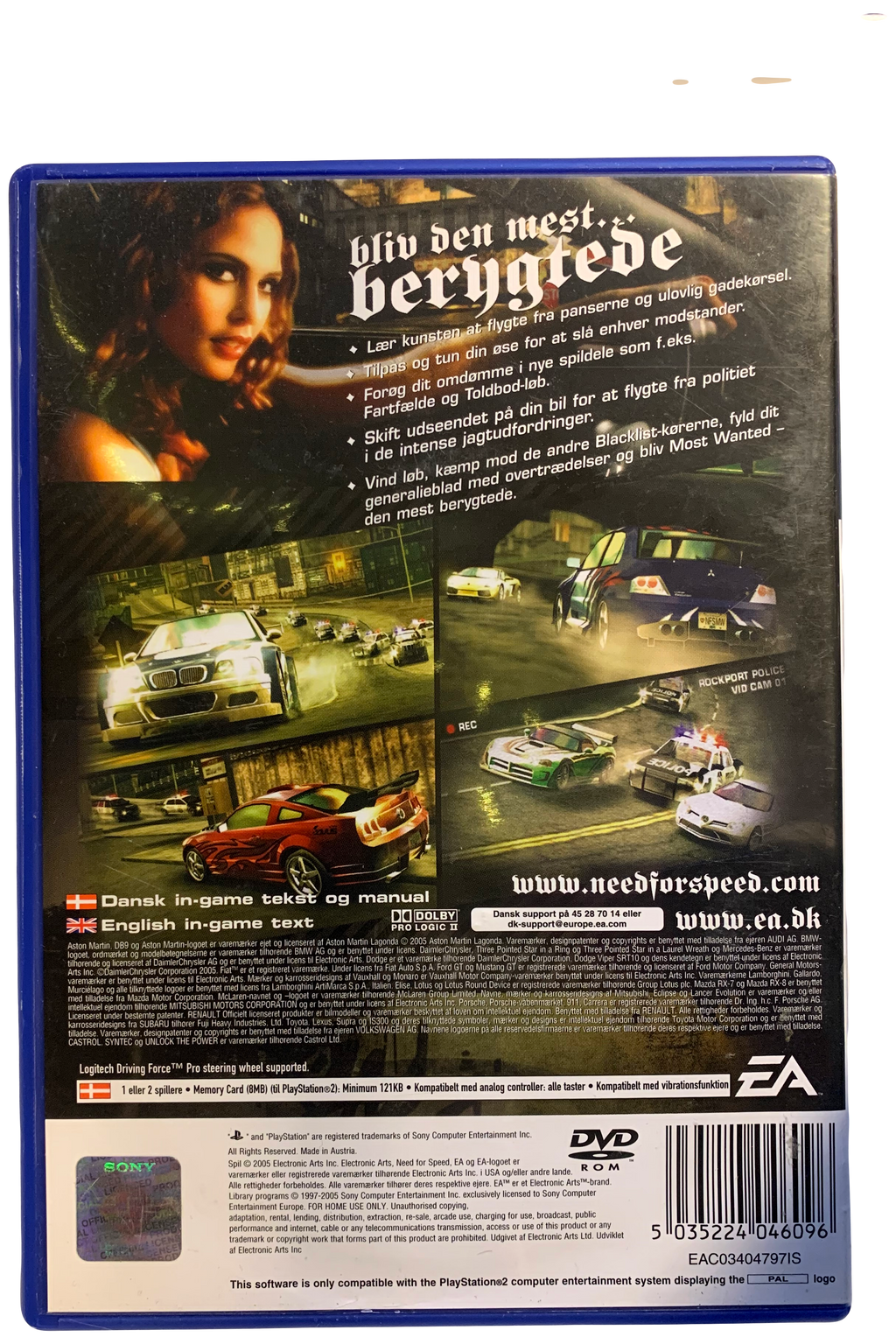 Need for Speed: Most Wanted (PS2)