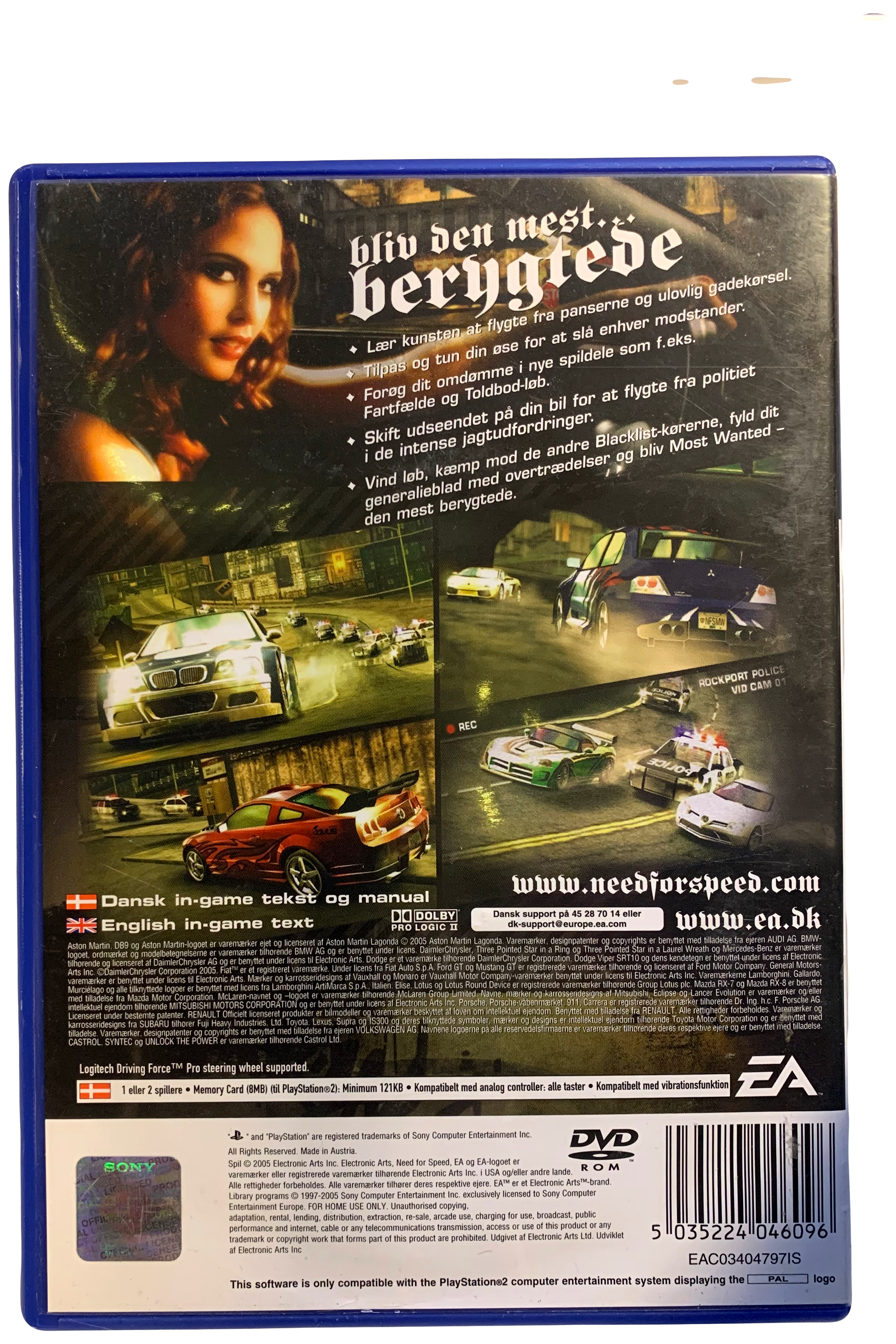 Need for Speed: Most Wanted (PS2)